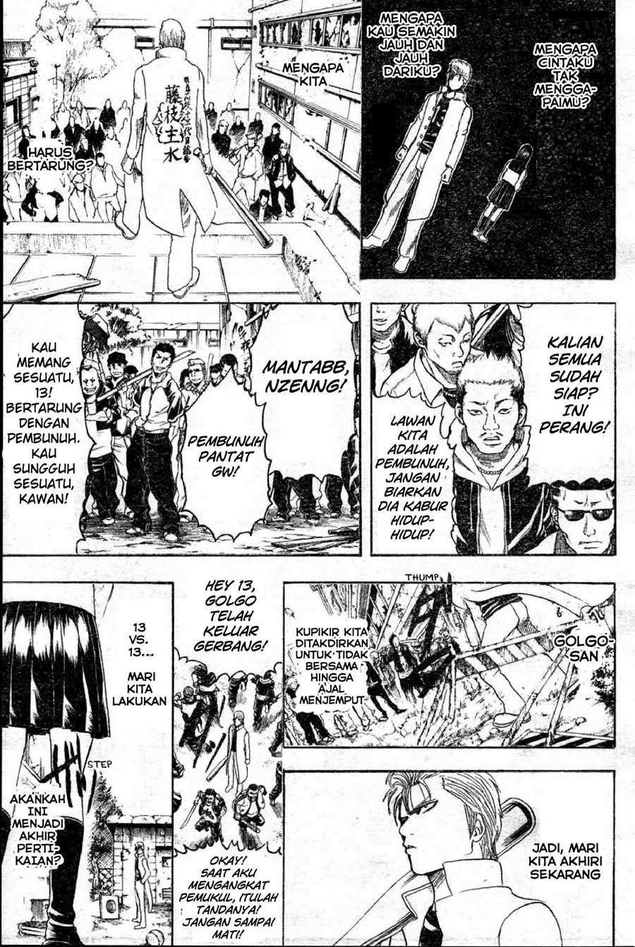 13 (Hideaki Sorachi) Chapter 1 - Halaman 26