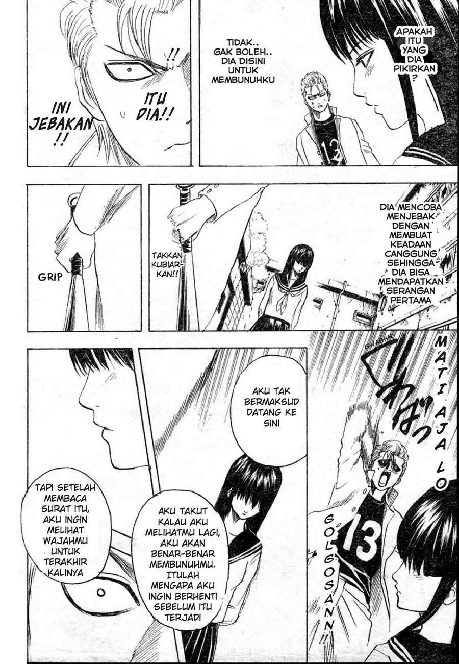 13 (Hideaki Sorachi) Chapter 1 - Halaman 29