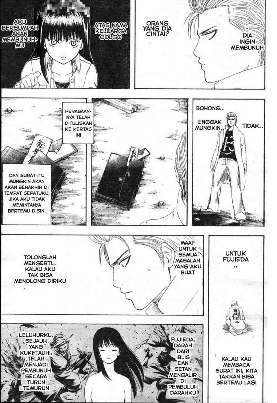 13 (Hideaki Sorachi) Chapter 1 - Halaman 32