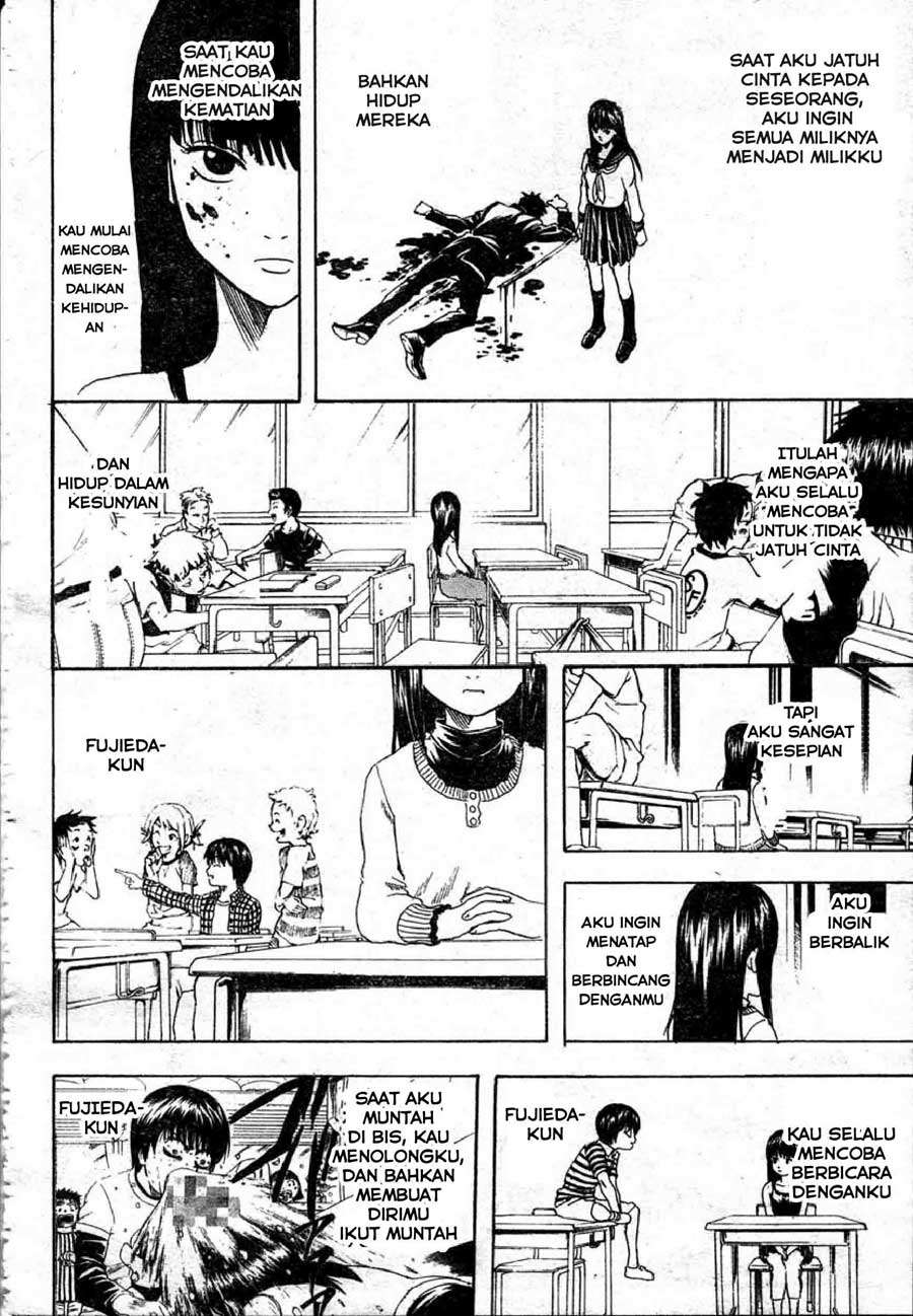13 (Hideaki Sorachi) Chapter 1 - Halaman 33