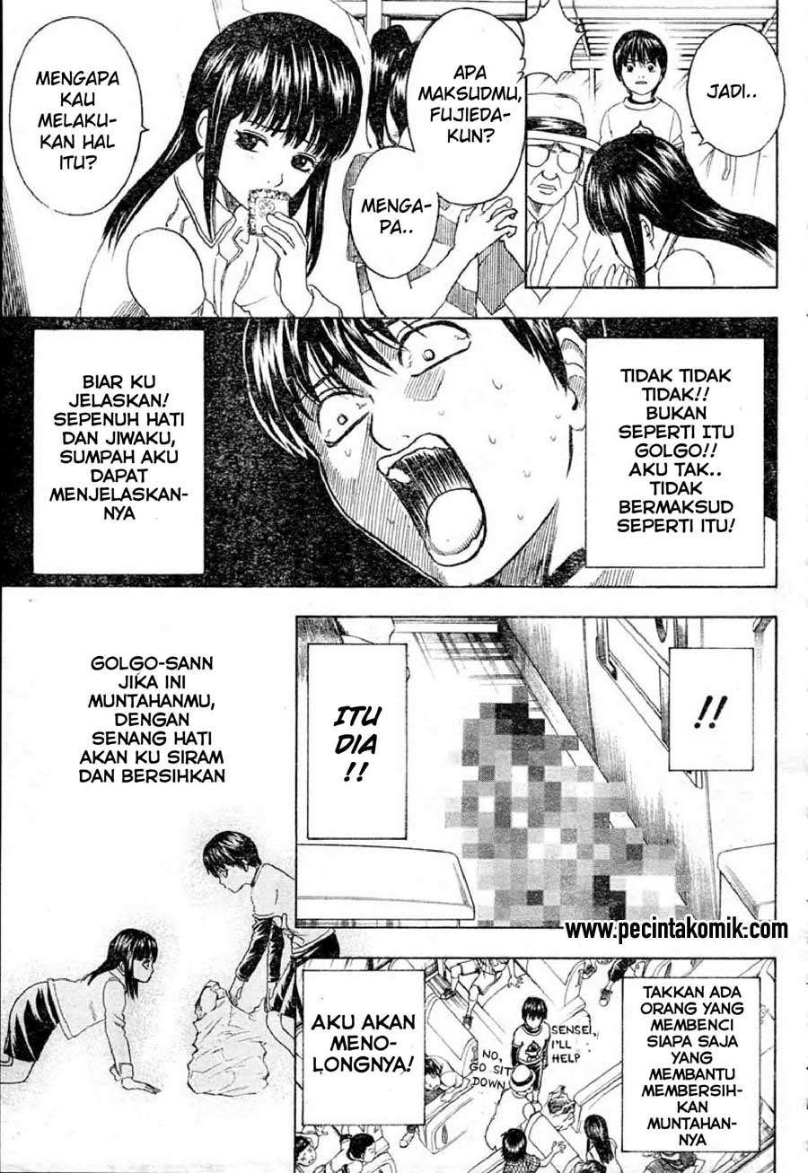 13 (Hideaki Sorachi) Chapter 1 - Halaman 6