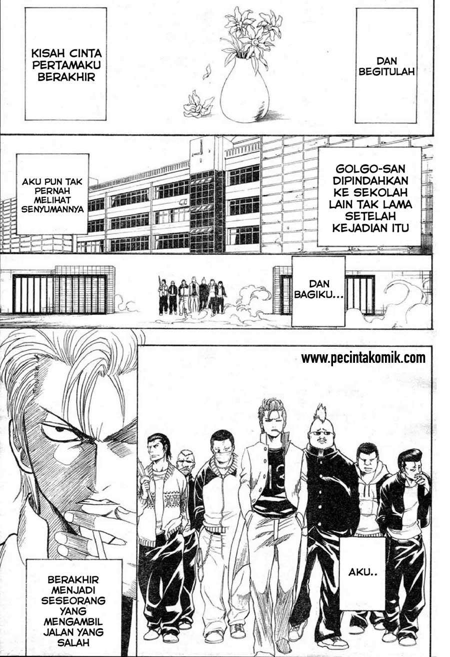 13 (Hideaki Sorachi) Chapter 1 - Halaman 8