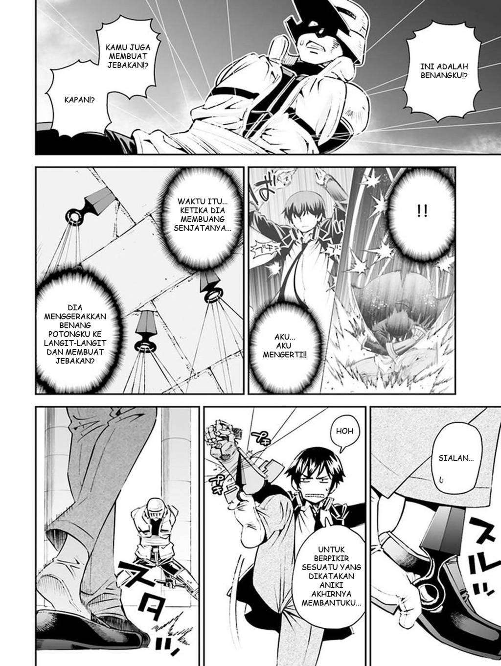 12 Beast Chapter 14 - Halaman 13