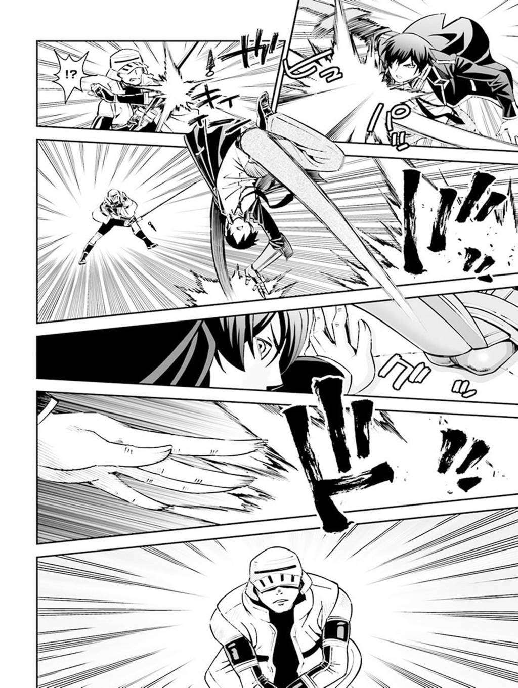 12 Beast Chapter 14 - Halaman 21