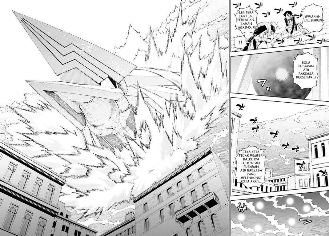 12 Beast Chapter 14 - Halaman 27