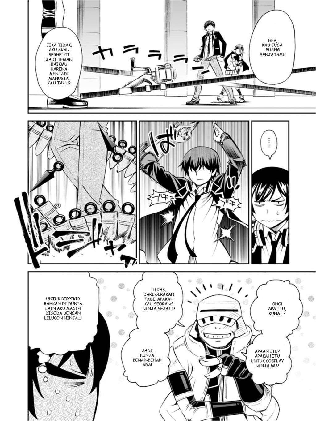 12 Beast Chapter 14 - Halaman 5