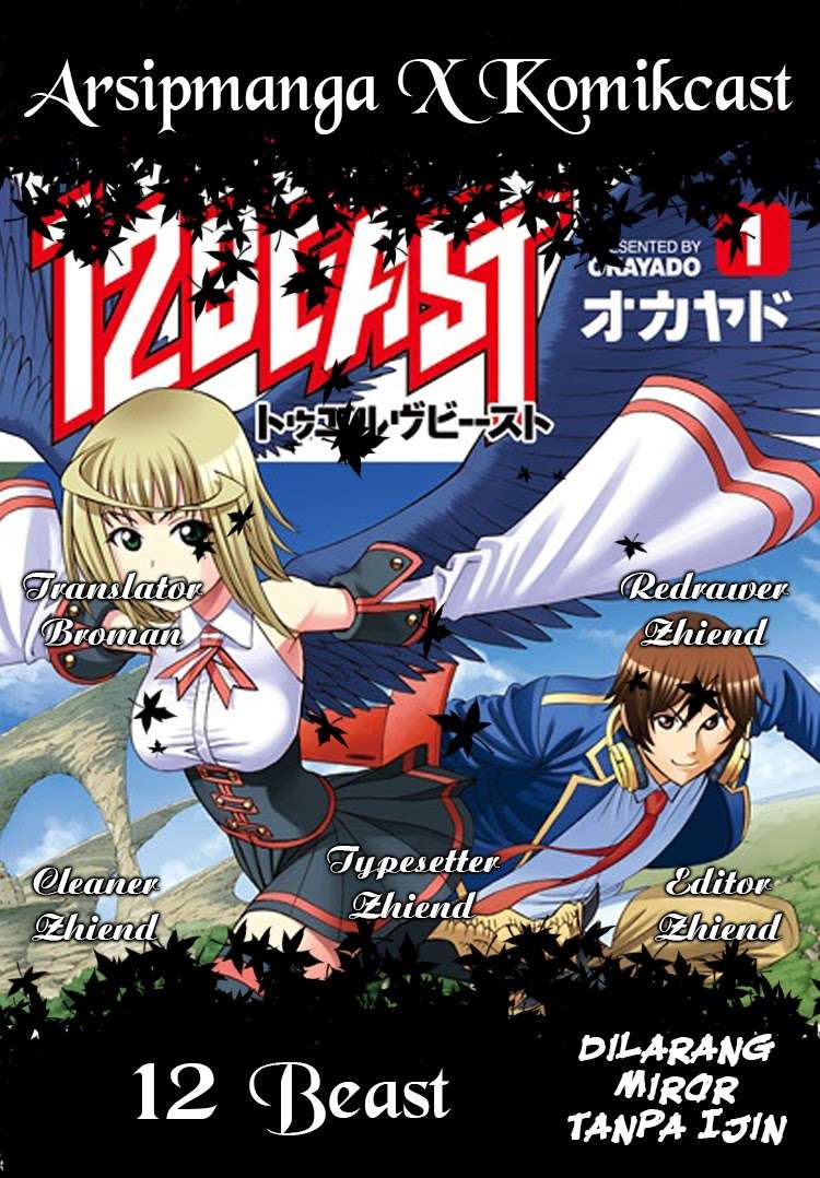 Manga 12 Beast Chapter 10 gambar 2