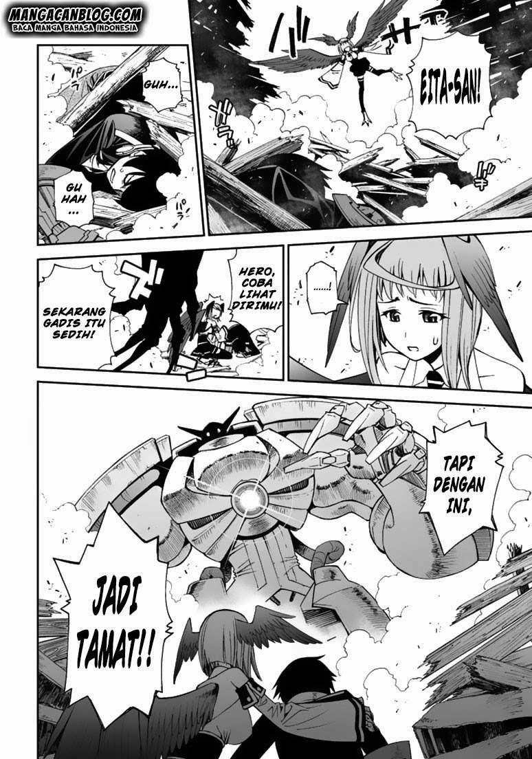 12 Beast Chapter 09 - Halaman 14