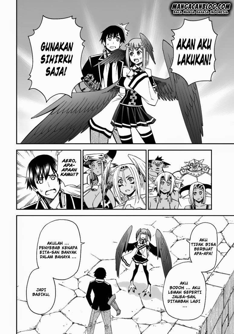 12 Beast Chapter 09 - Halaman 18