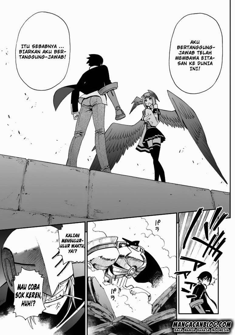 12 Beast Chapter 09 - Halaman 19