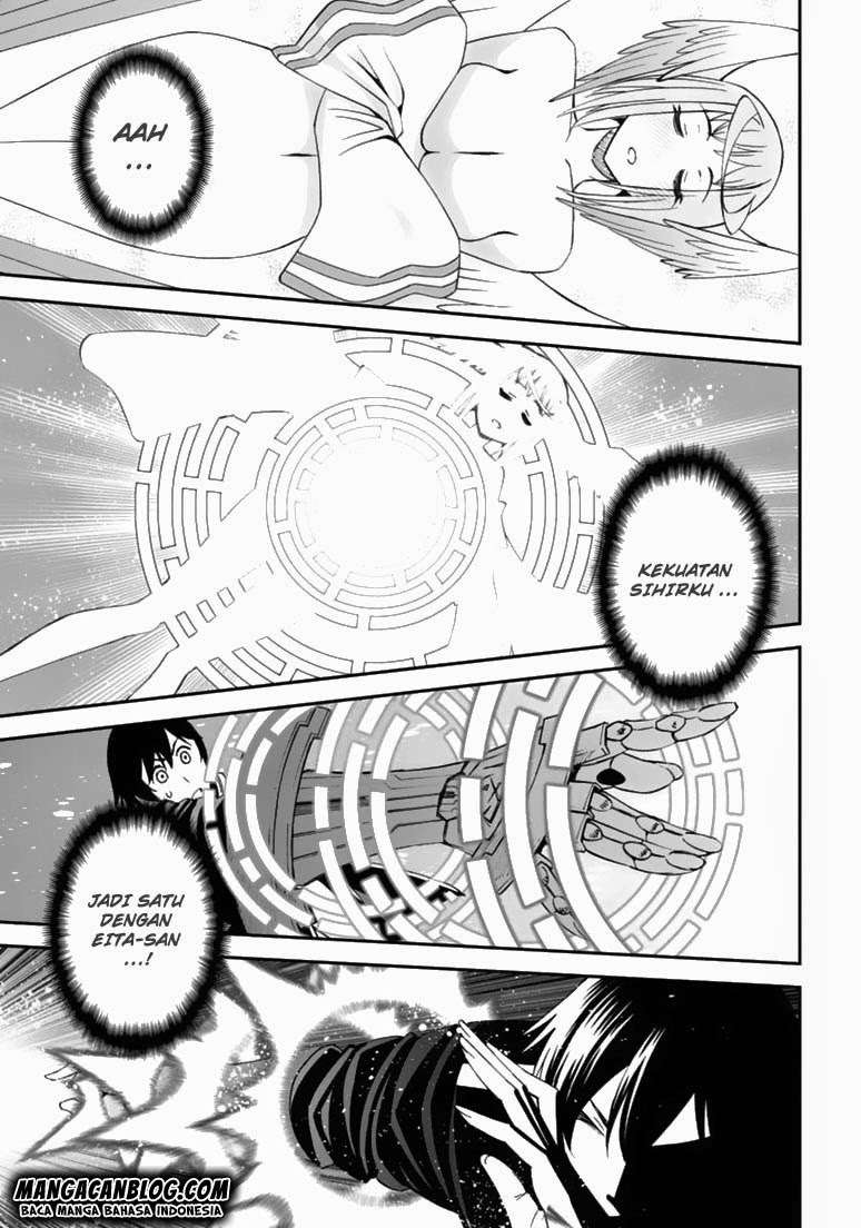 12 Beast Chapter 09 - Halaman 25