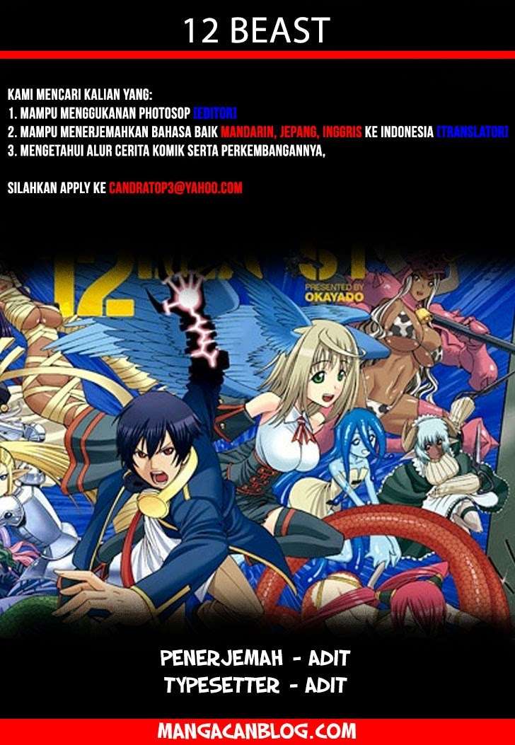 12 Beast Chapter 09 - Halaman 39