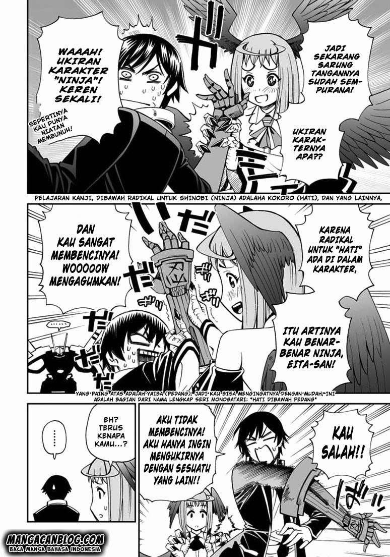 12 Beast Chapter 09 - Halaman 4