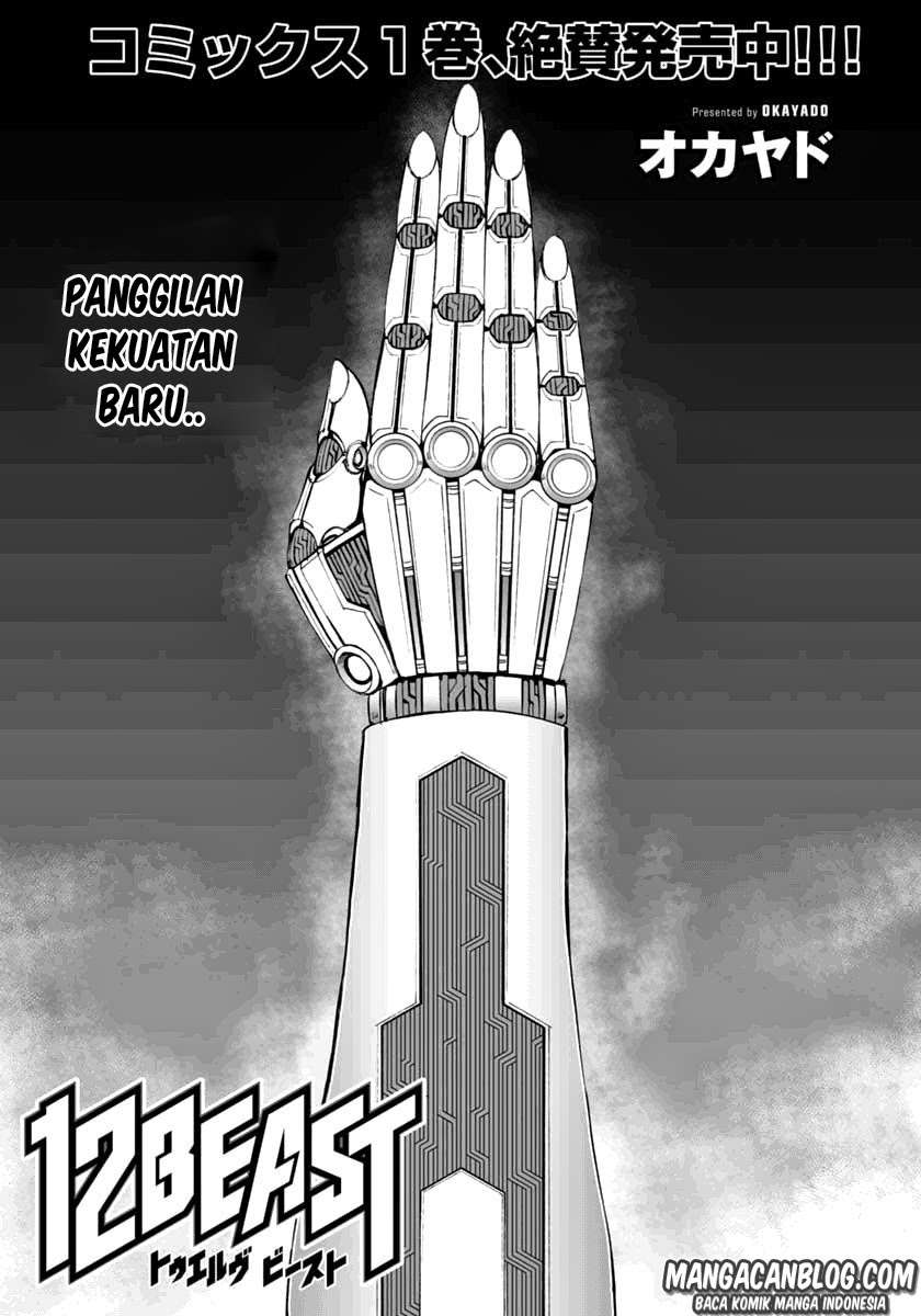Komik 12 Beast Chapter 07 gambar 1