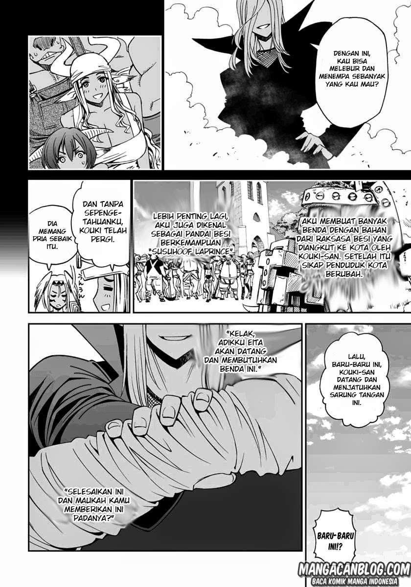 12 Beast Chapter 07 - Halaman 12