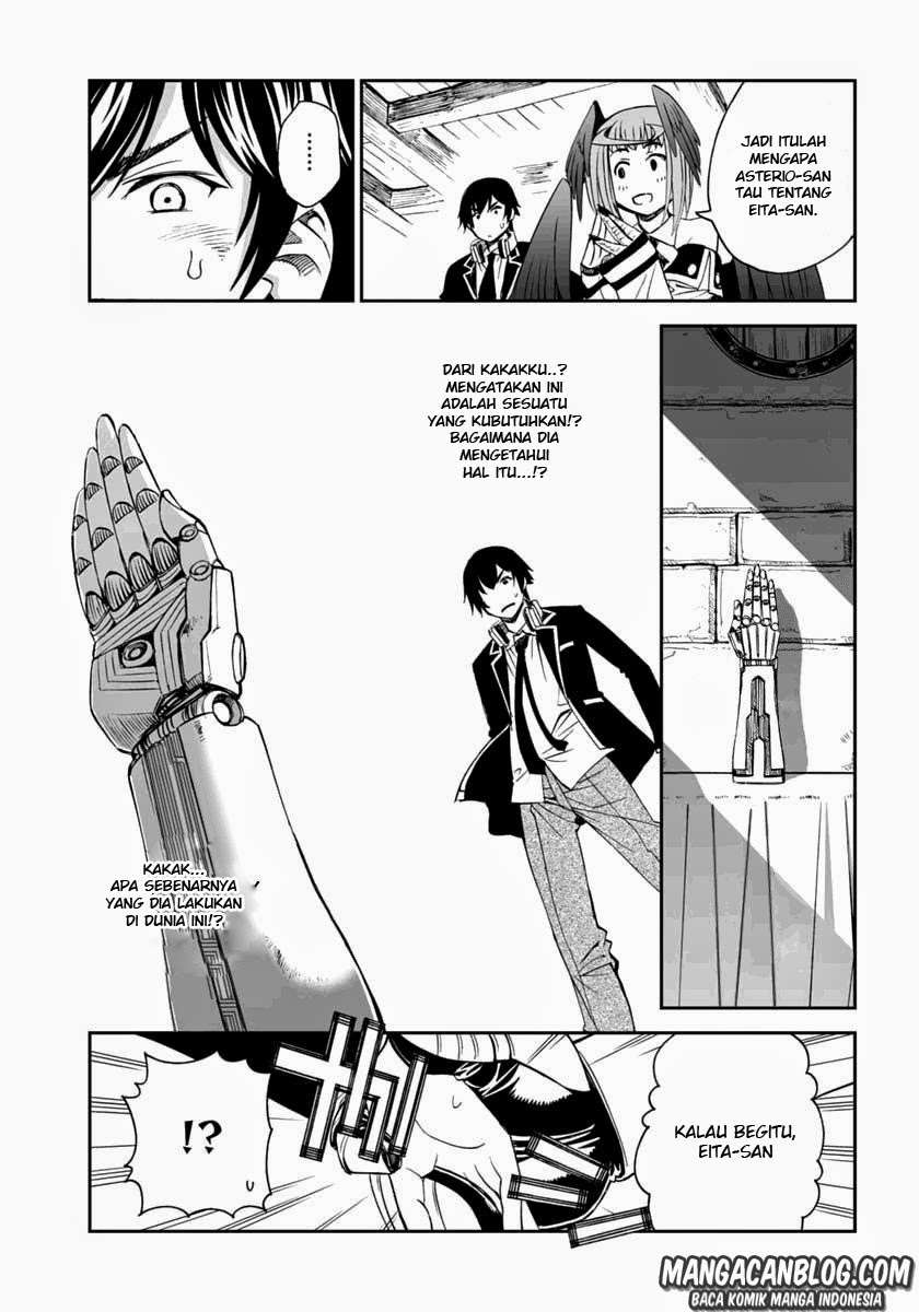 12 Beast Chapter 07 - Halaman 13