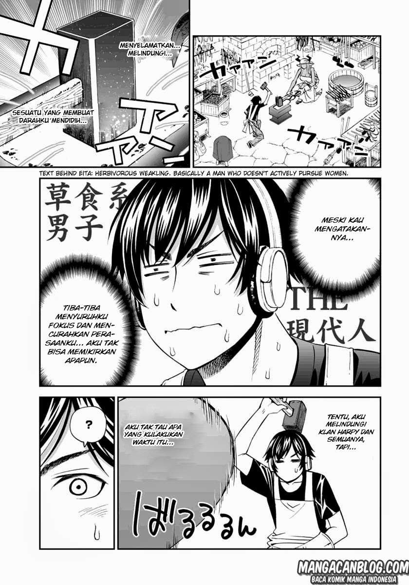 12 Beast Chapter 07 - Halaman 17