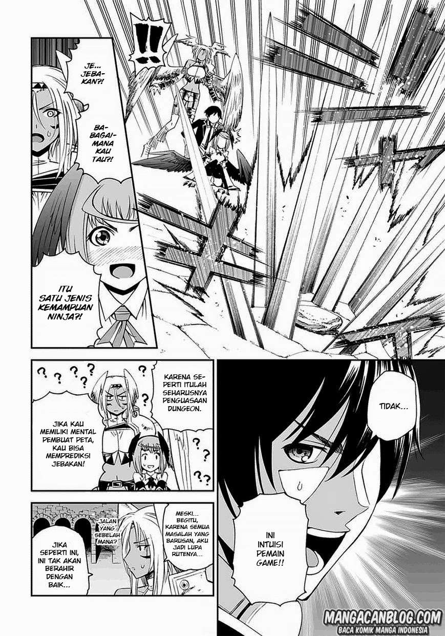 12 Beast Chapter 06 - Halaman 14