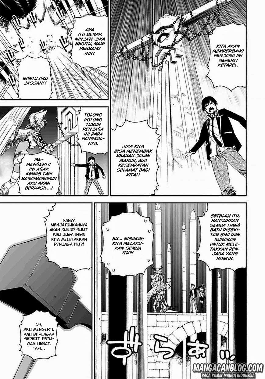 12 Beast Chapter 06 - Halaman 25