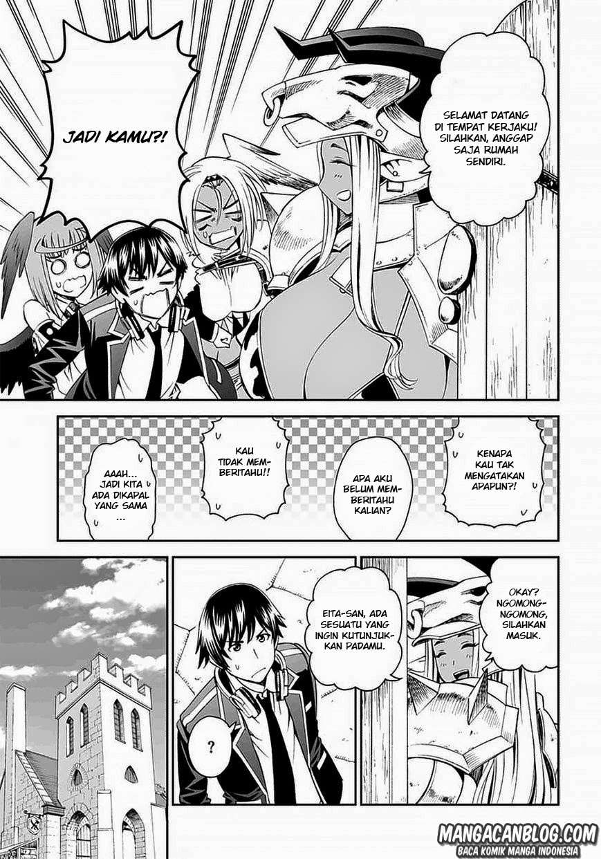12 Beast Chapter 06 - Halaman 32