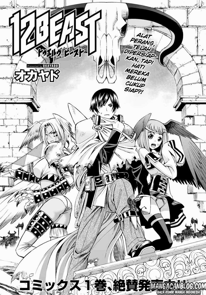 Komik 12 Beast Chapter 05 gambar 1