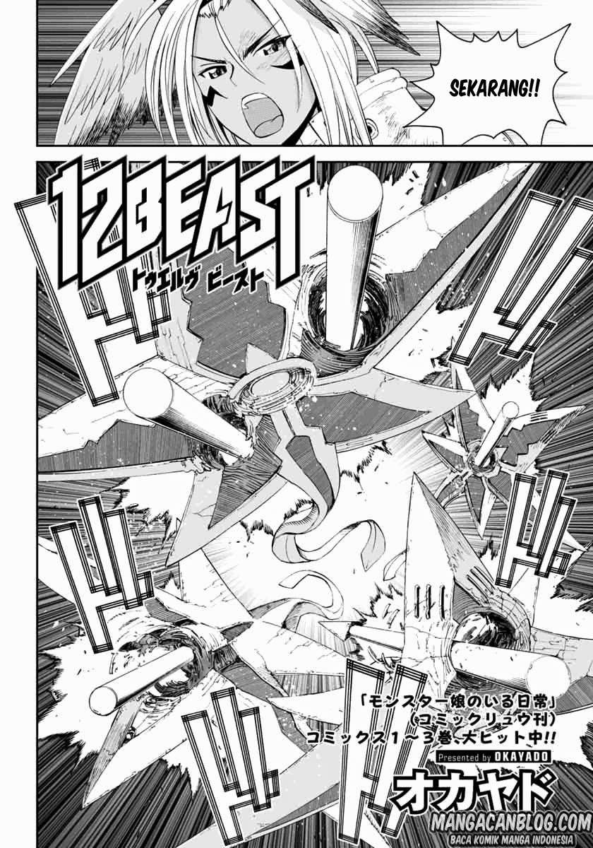Manga 12 Beast Chapter 04 gambar 2