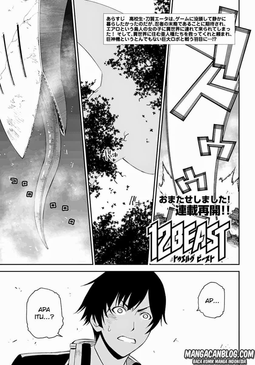 Komik 12 Beast Chapter 03 gambar 1