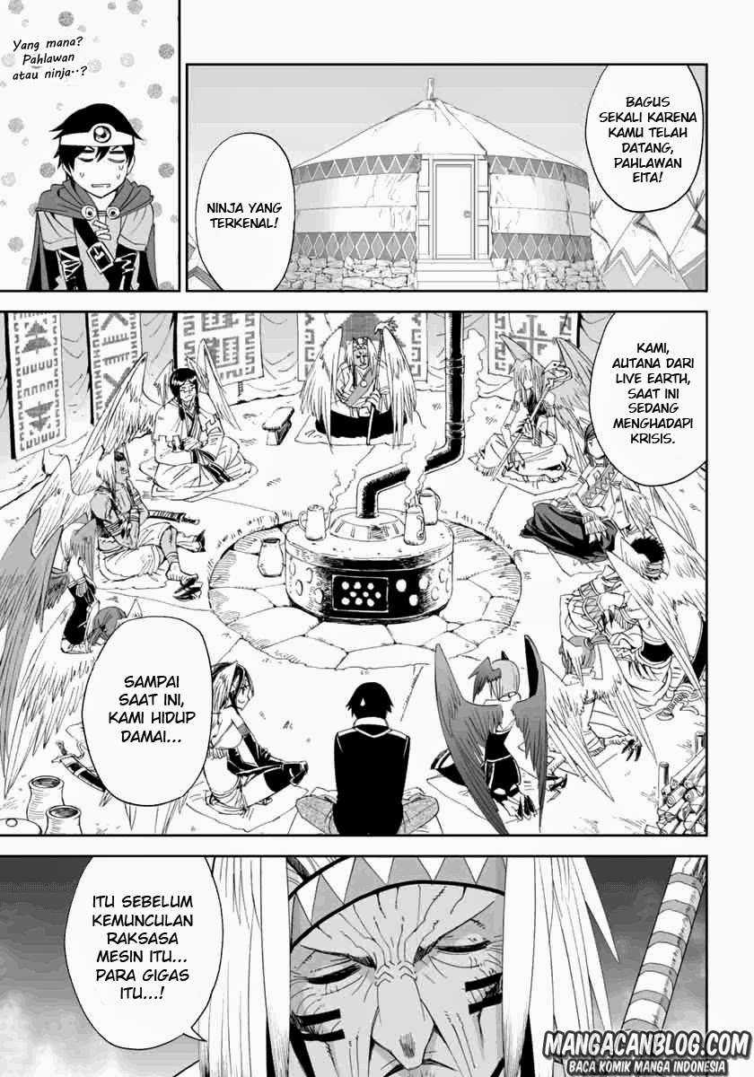 12 Beast Chapter 02 - Halaman 13