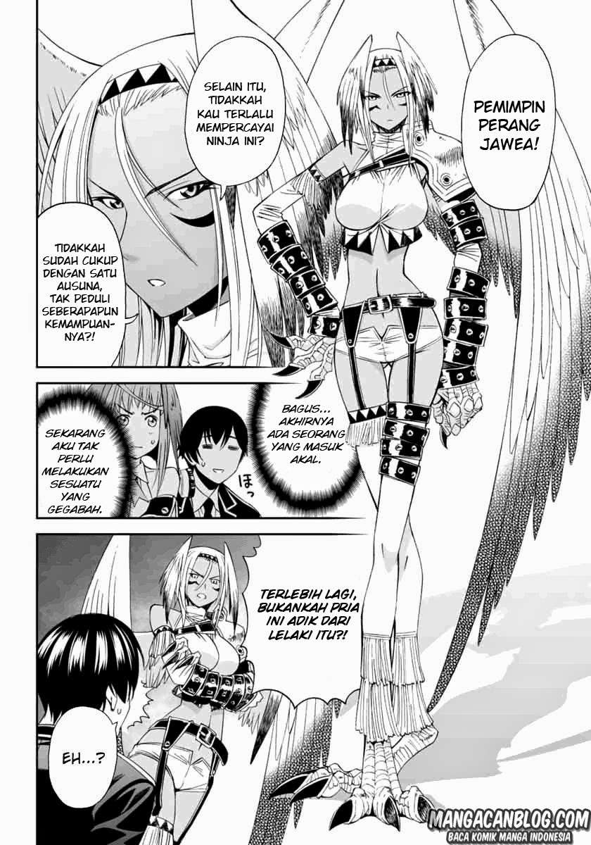 12 Beast Chapter 02 - Halaman 17