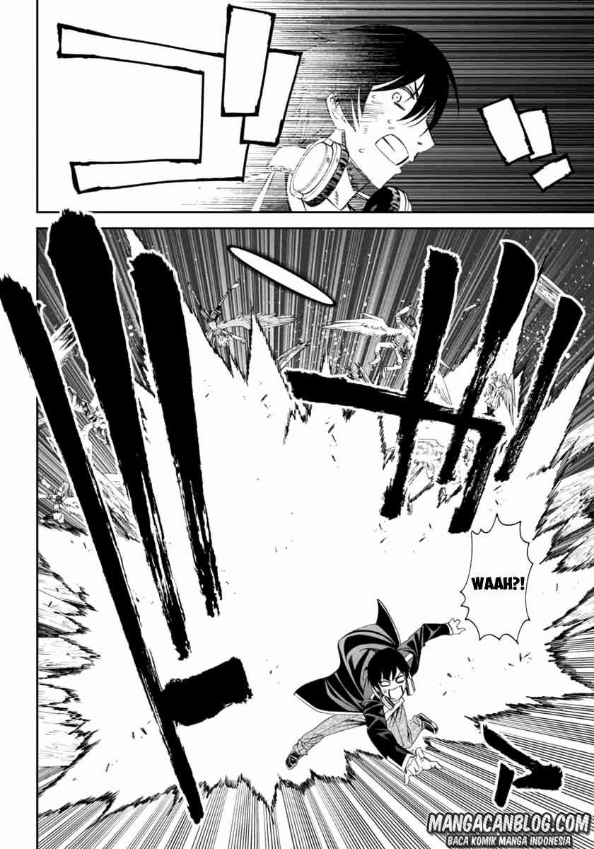 12 Beast Chapter 02 - Halaman 23