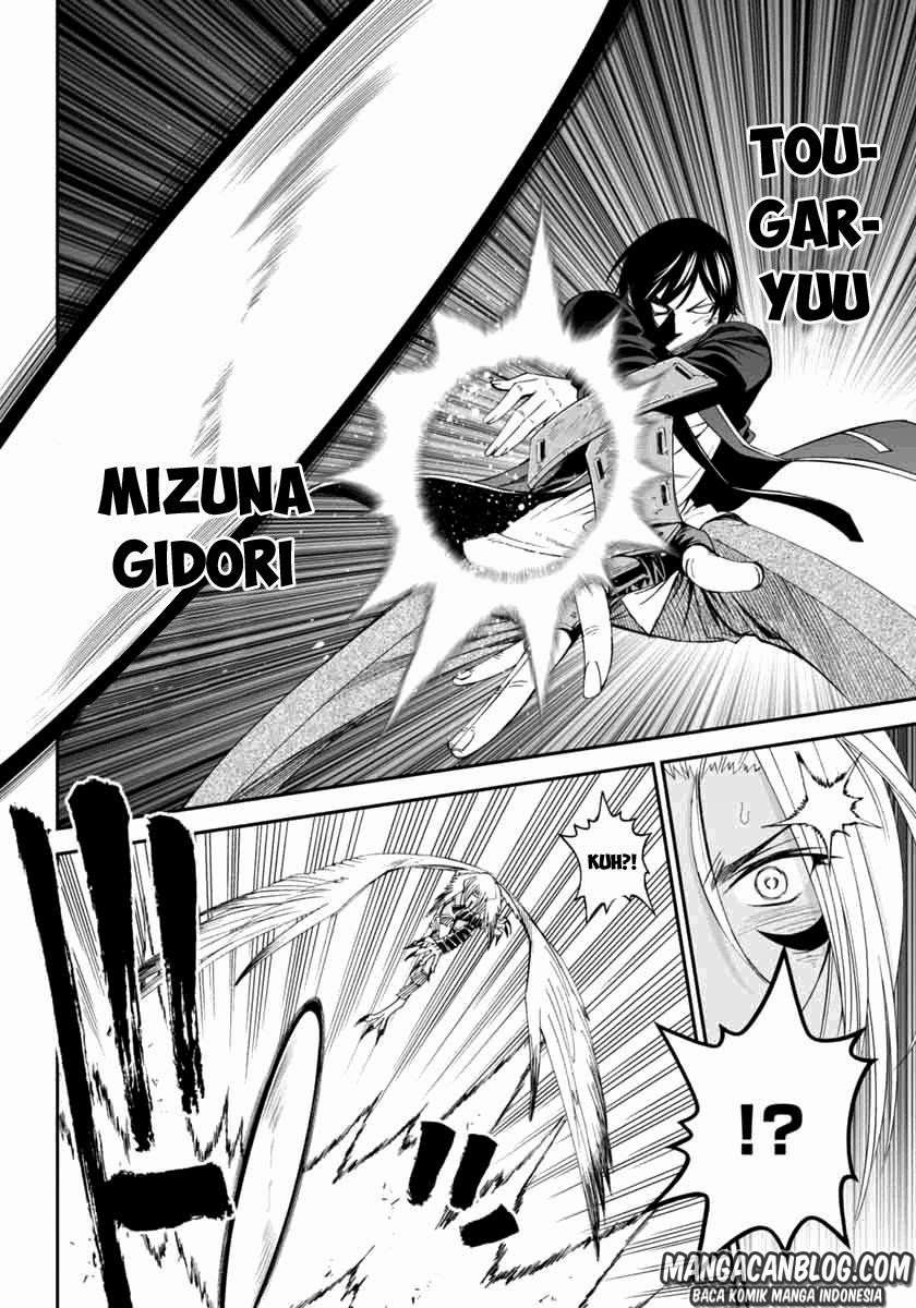 12 Beast Chapter 02 - Halaman 29
