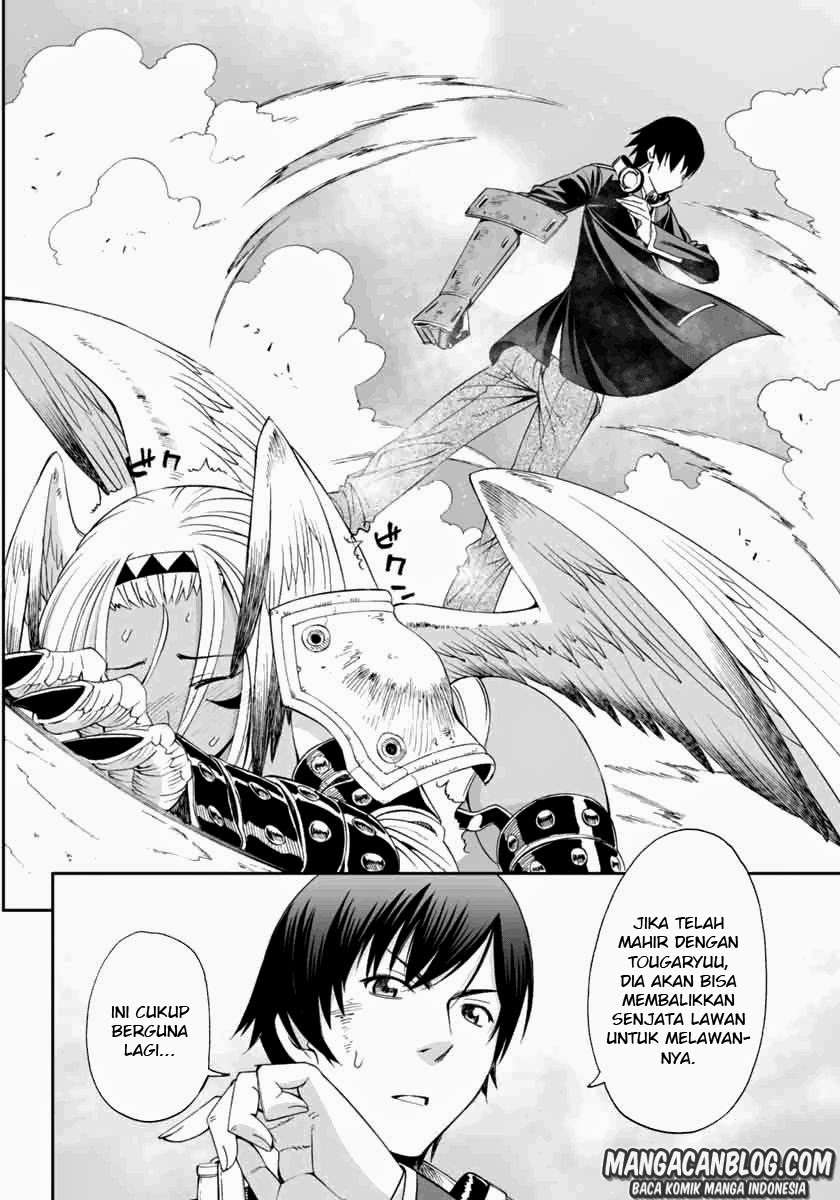 12 Beast Chapter 02 - Halaman 31