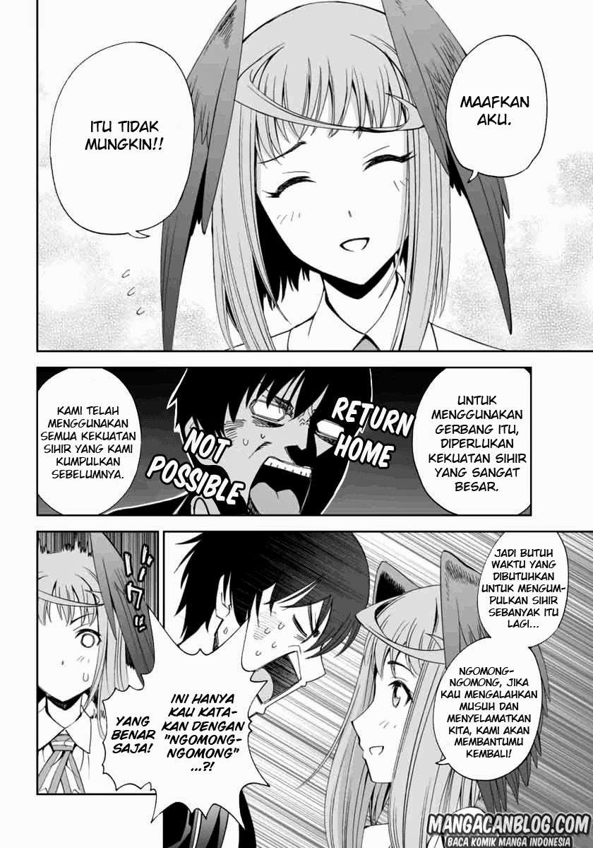 12 Beast Chapter 02 - Halaman 4