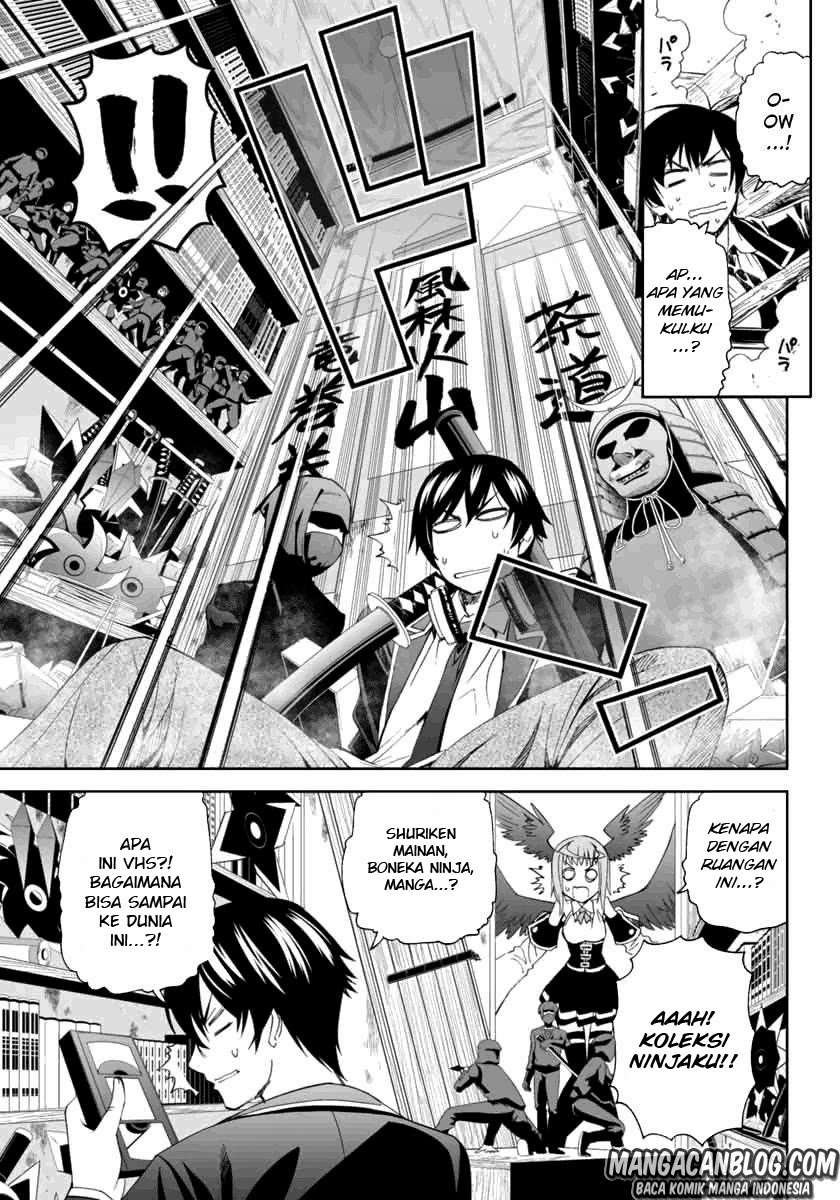 12 Beast Chapter 02 - Halaman 7