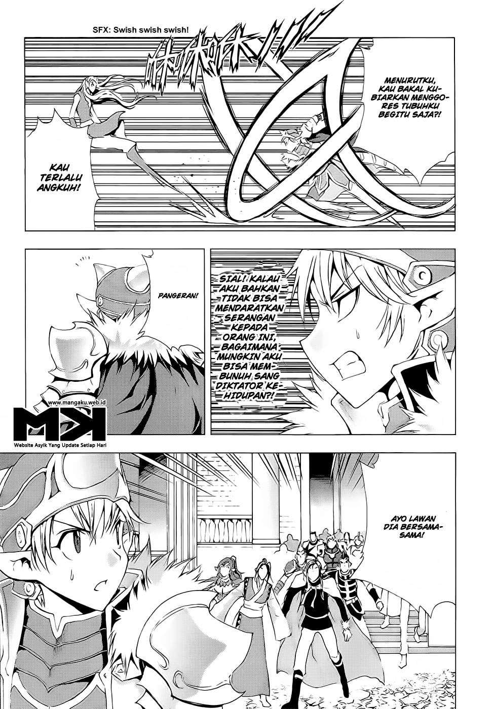 1/2 Prince Chapter 52 - Halaman 11