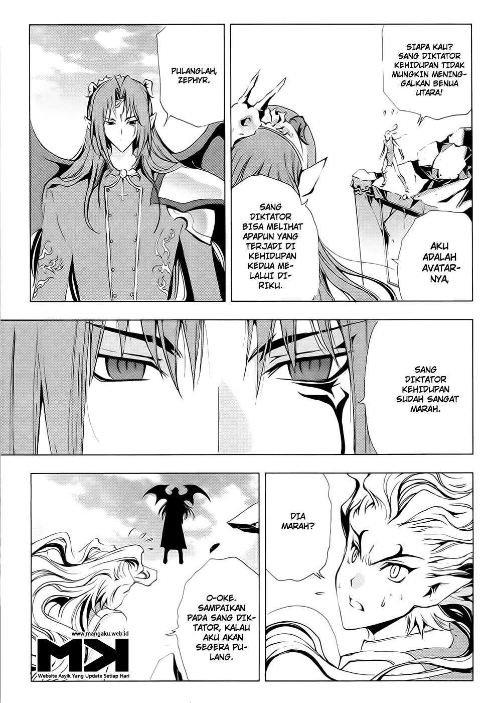 1/2 Prince Chapter 52 - Halaman 24