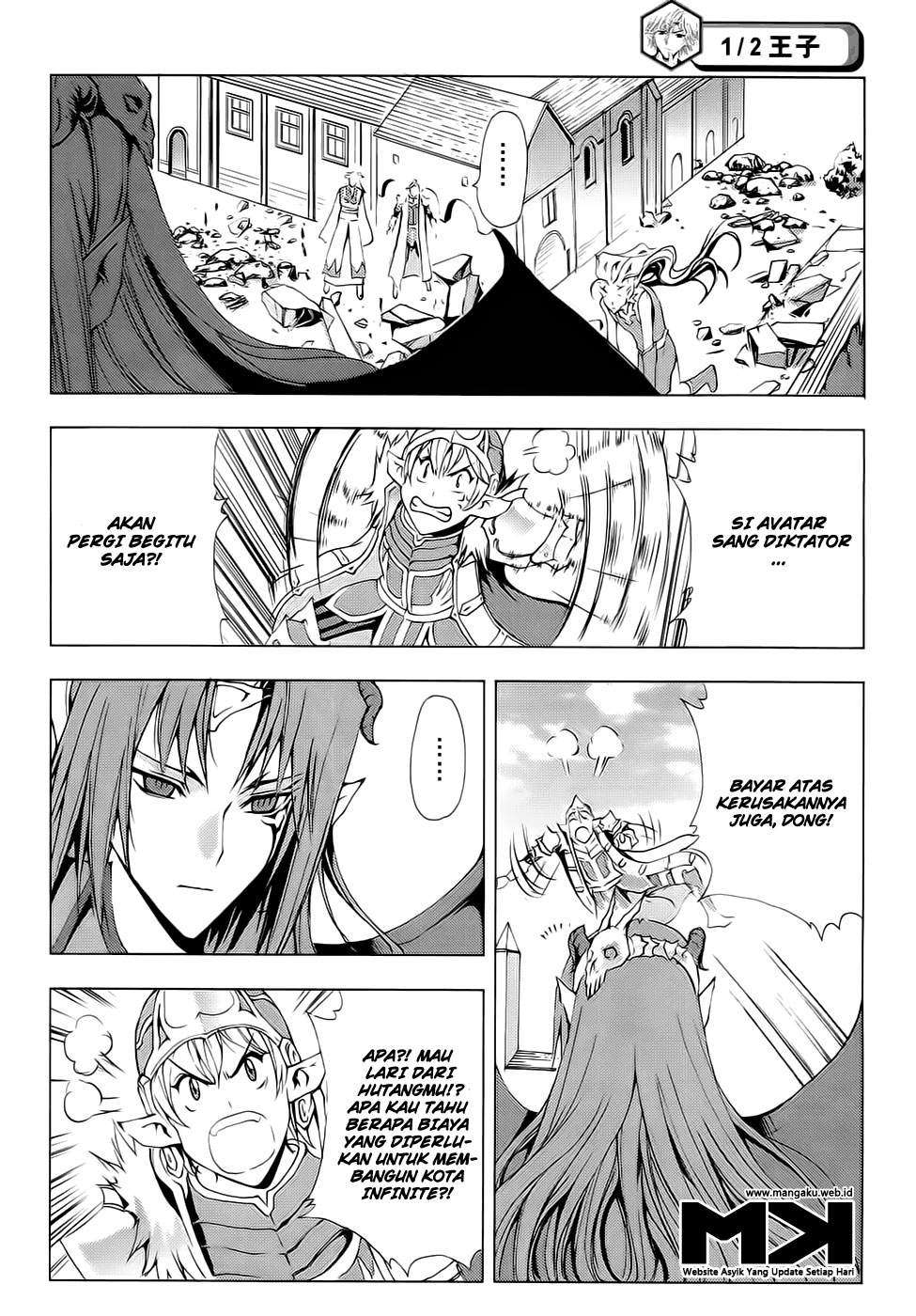 1/2 Prince Chapter 52 - Halaman 25