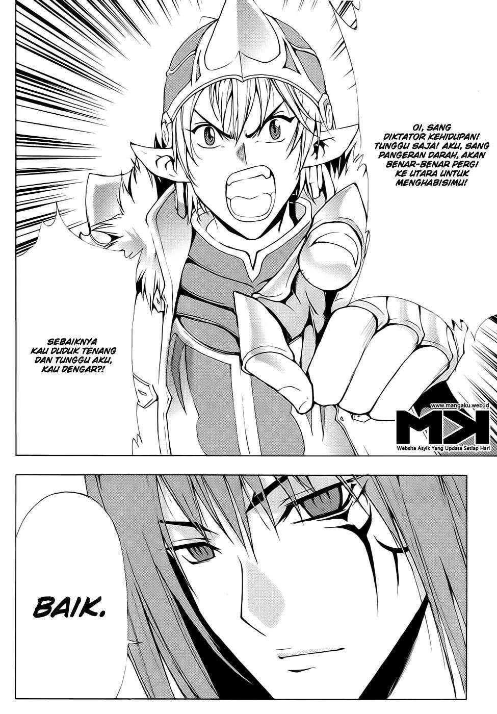 1/2 Prince Chapter 52 - Halaman 29
