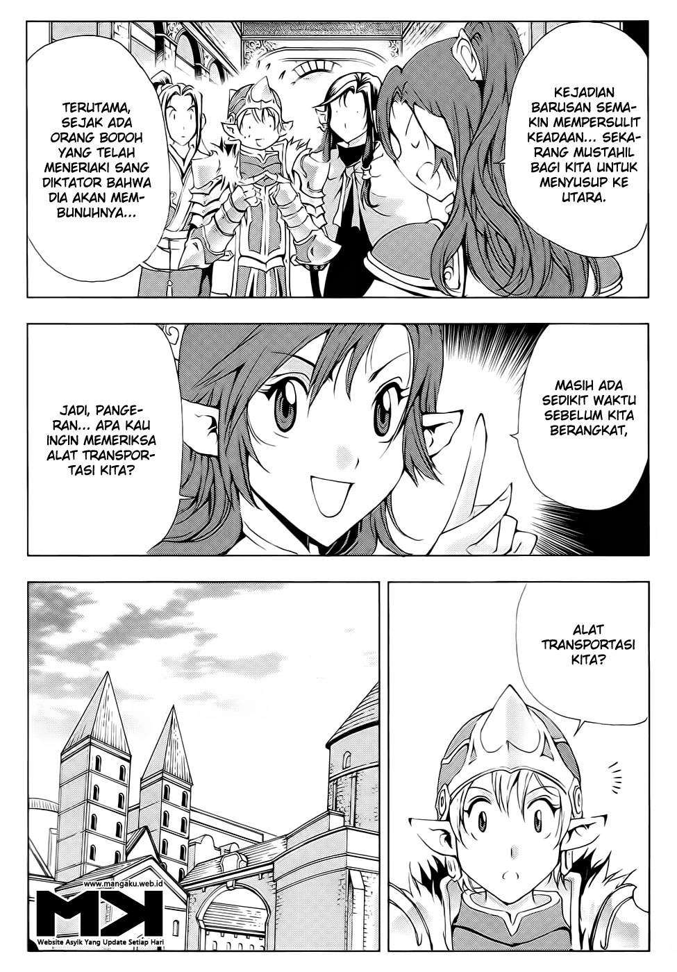 1/2 Prince Chapter 52 - Halaman 31