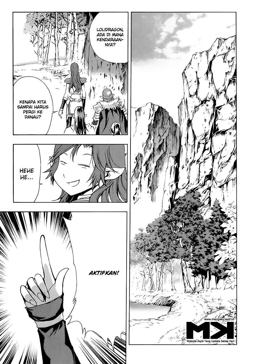 1/2 Prince Chapter 52 - Halaman 32