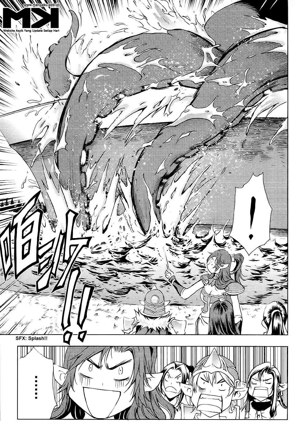 1/2 Prince Chapter 52 - Halaman 37