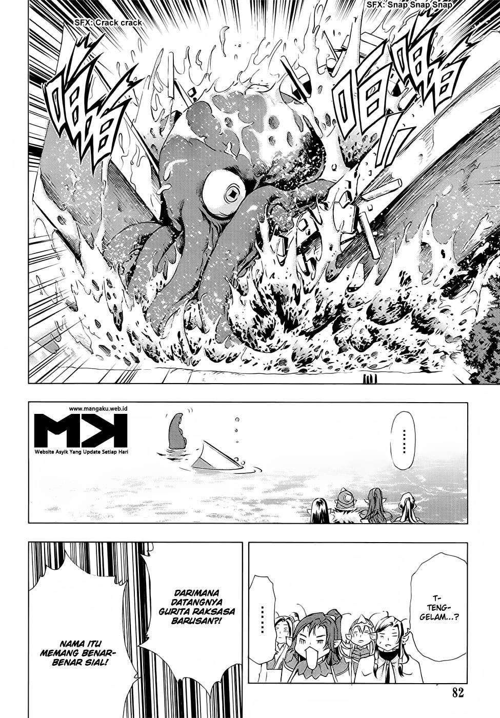 1/2 Prince Chapter 52 - Halaman 38