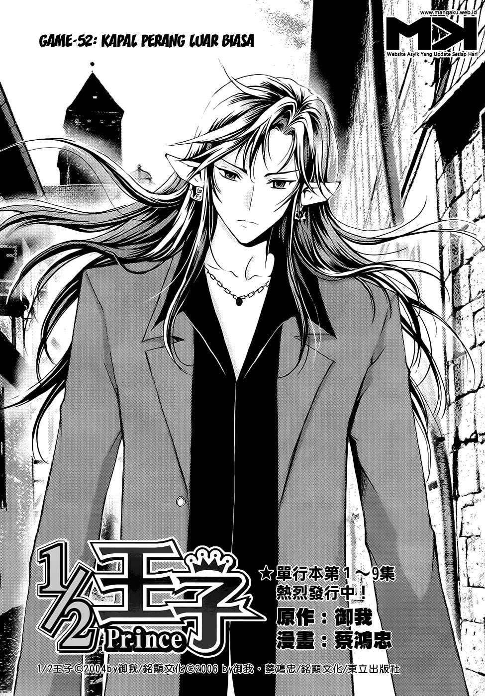 1/2 Prince Chapter 52 - Halaman 5