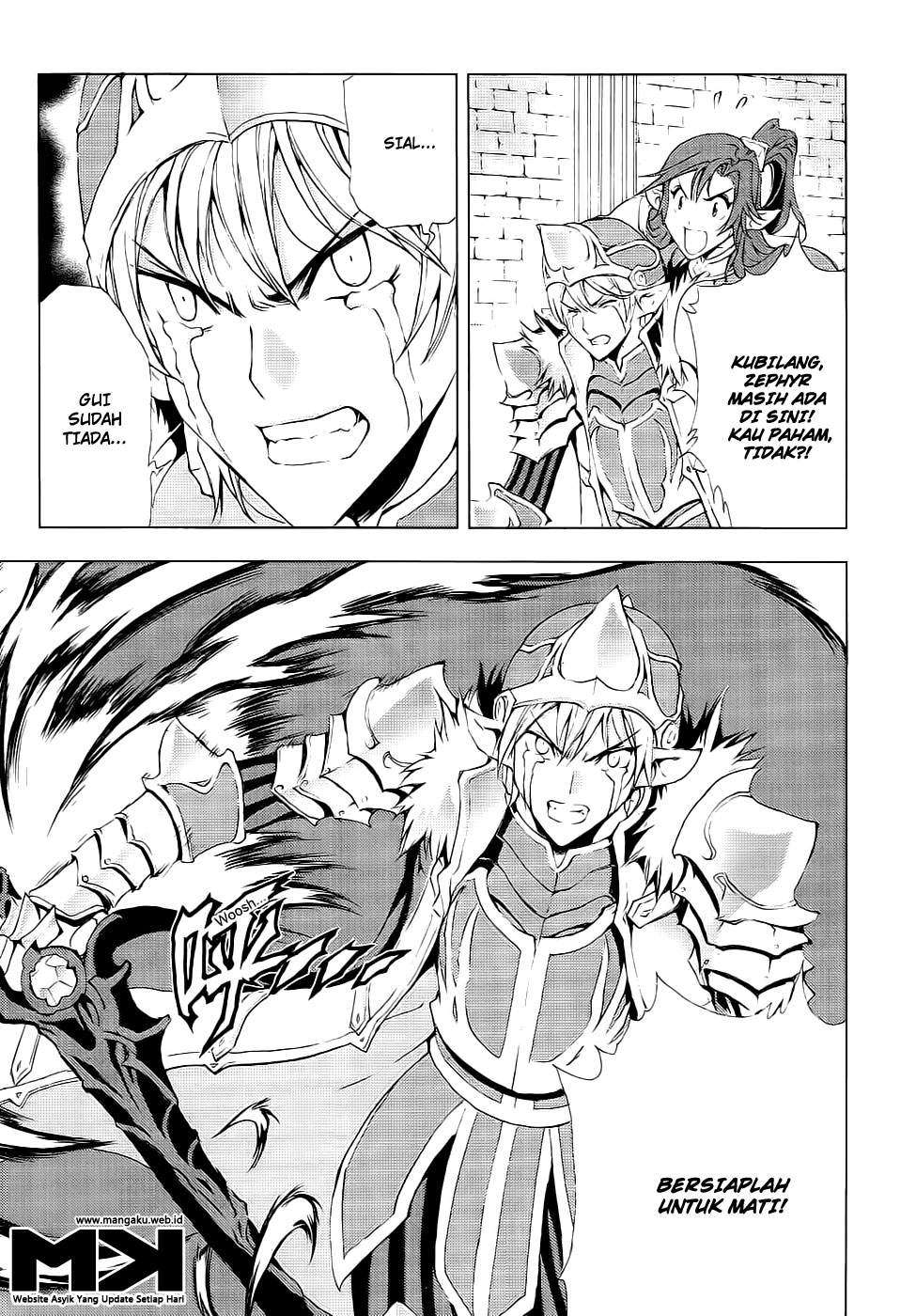 1/2 Prince Chapter 52 - Halaman 7