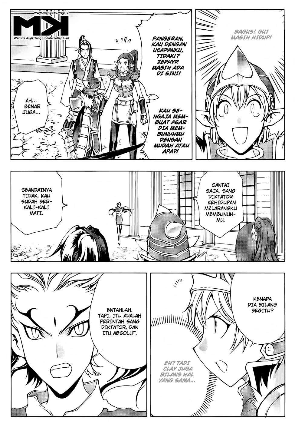1/2 Prince Chapter 52 - Halaman 9