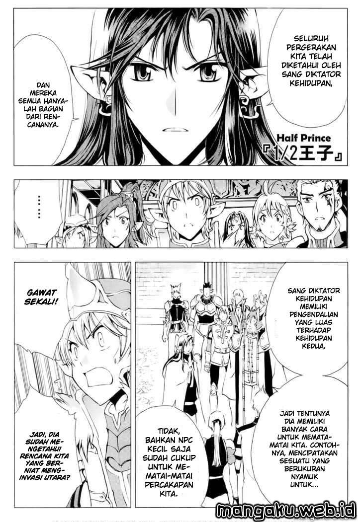 Komik 1/2 Prince Chapter 51 gambar 1