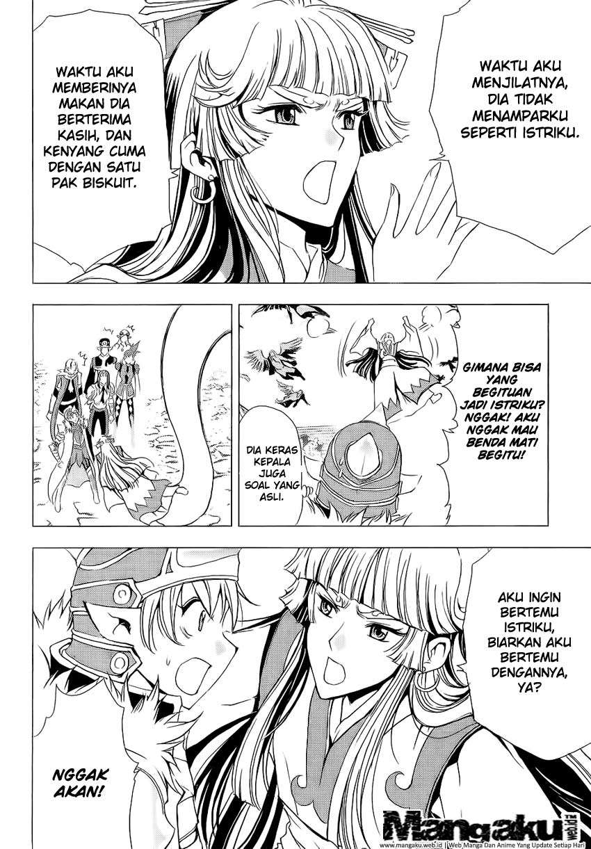 1/2 Prince Chapter 50 - Halaman 10