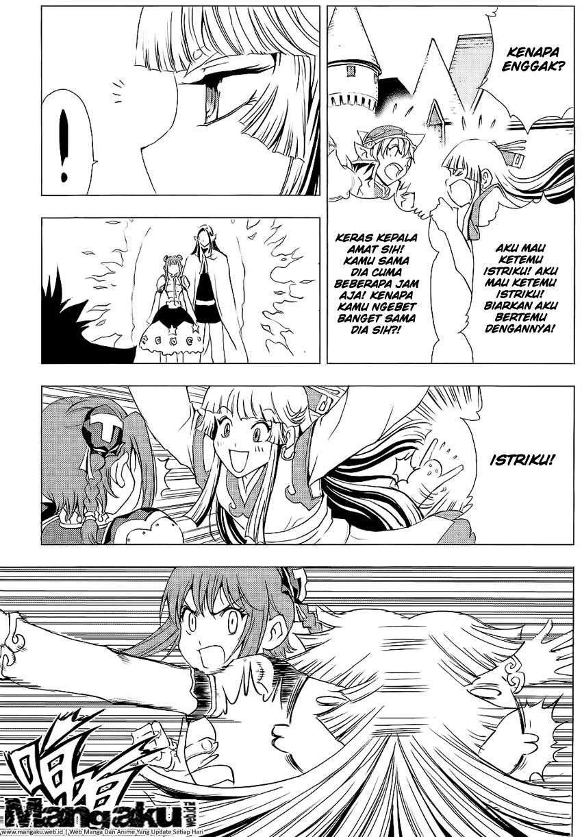 1/2 Prince Chapter 50 - Halaman 11