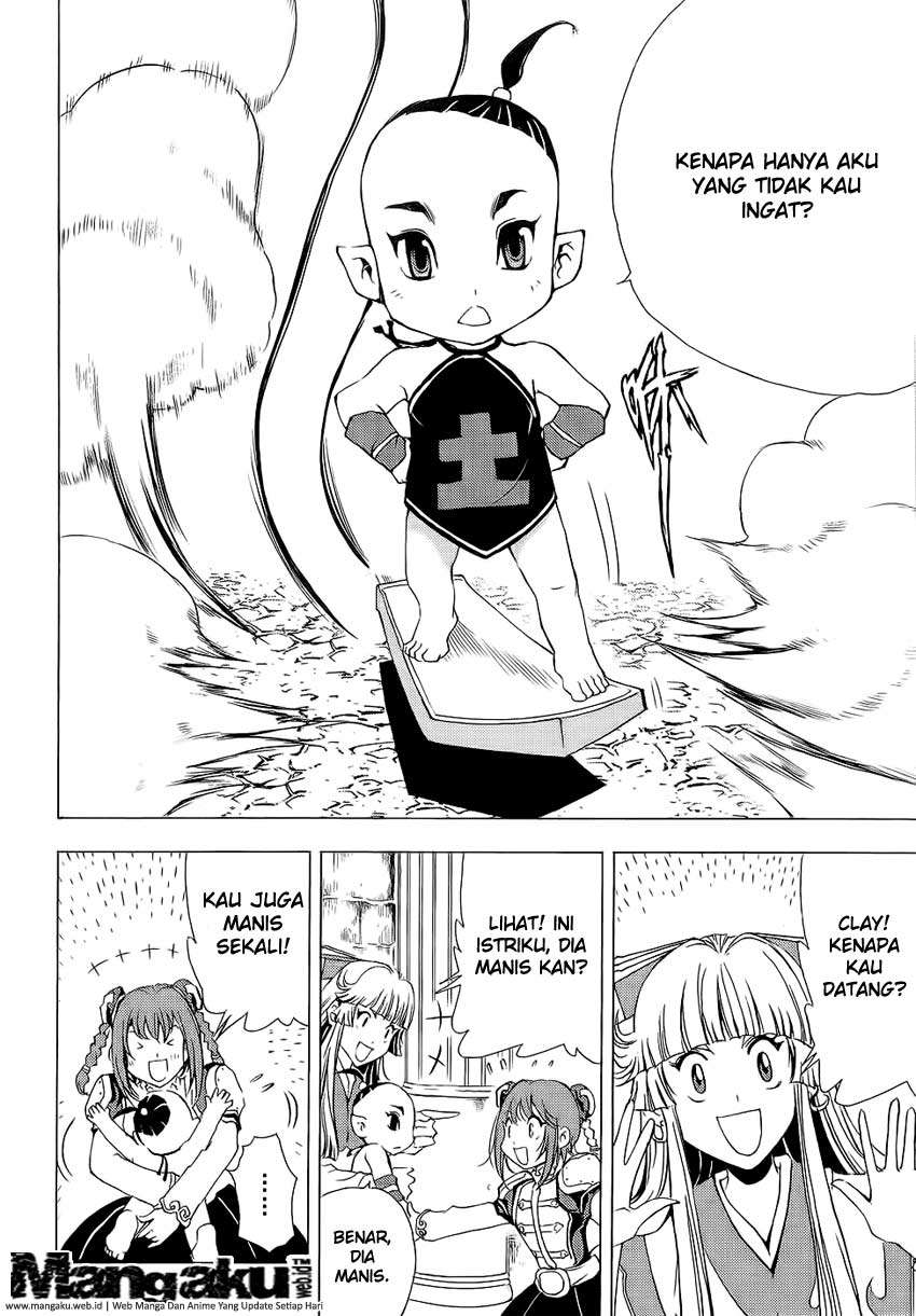 1/2 Prince Chapter 50 - Halaman 17