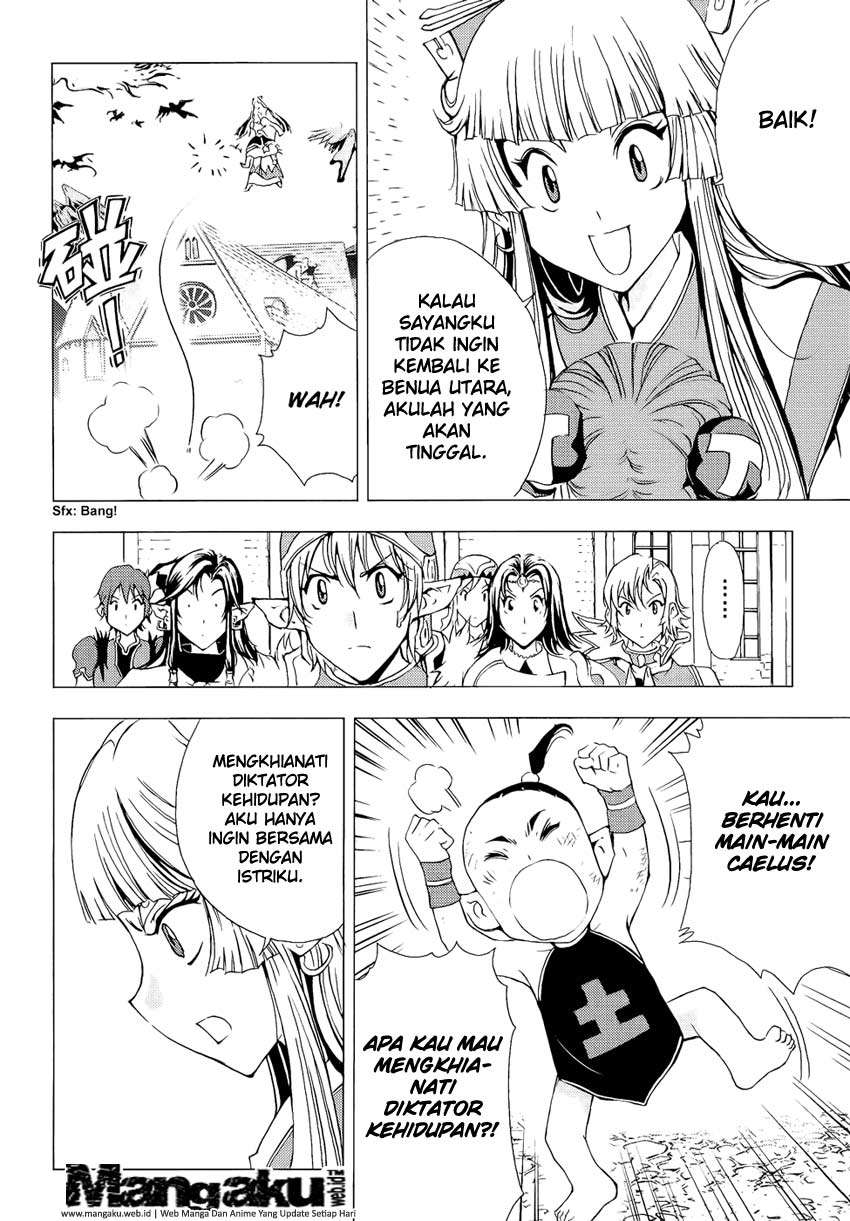 1/2 Prince Chapter 50 - Halaman 23
